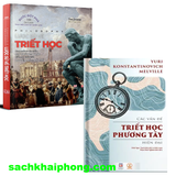 Combo (2 Cuốn Sách) Lược Sử Về Triết Học + Các vấn đề triết học phương Tây hiện đại (Y.K.Melville, Tom Jackson)