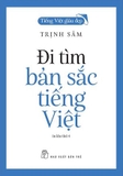 Combo 9 Quyển 