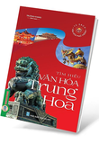 Sách Tìm Hiểu Văn Hóa Trung Hoa - Trường Khang