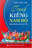 Combo (2 Cuốn Sách) Tranh Kiếng Nam Bộ - Nghệ Phẩm Của Mọi Nhà + Tranh Dân Gian Nam Bộ (Huỳnh Thanh Bình)