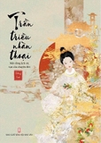 Trần Triều Nhàn Thoại - Đồng Lạc