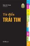 sách Từ Điển Trái Tim - Kim So Yeon