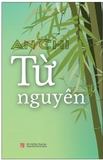 Từ Nguyên An Chi