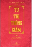 Sách Tự Trị Thông Giám Tư Mã Quang