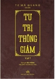 Tự Trị Thông Giám Tư Mã Quang
