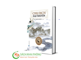 Chu Dịch Đại Truyện – Lê Anh Minh