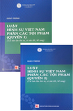 Combo Sách Giáo trình Luật Hình sự Việt Nam: phần các tội phạm – (quyển 1, 2) - Đại học Luật TP. HCM