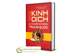 Kinh Dịch: Cấu Hình Tư Tưởng Trung Quốc - TS. Dương Ngọc Dũng