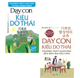 Combo (2 Cuốn sách) Dạy Con Kiểu Do Thái (Kim Jung Jin)