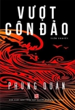 Vượt Côn Đảo - Phùng Quán