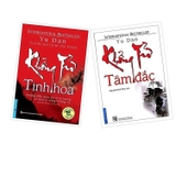 Combo Khổng Tử Tinh Hoa + Khổng Tử Tâm Đắc (2 cuốn)