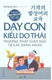 Combo (2 cuốn) Dạy Con Kiểu Do Thái