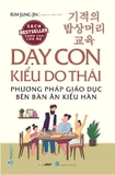 Combo (2 cuốn) Dạy Con Kiểu Do Thái