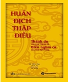 Huấn Địch Thập Điều - Lê Hữu Mục