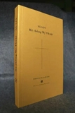 Sách Hệ Thống Mỹ Thuật - Alain