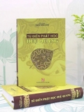 Sách Từ điển Phật học Huệ Quang - Thích Minh Cảnh