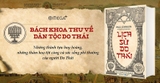 Sách Lịch Sử Do Thái (Bìa Cứng) của tác giả Paul Johnson