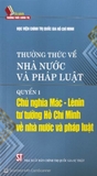 Combo sách Thường thức về kinh tế chính trị Mác-Lênin - Thường thức về nhà nước và pháp luật (Bộ 2 Cuốn) của tác giả Học viện Chính trị quốc gia Hồ Chí Minh