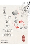 Bộ Sách Phật Pháp Ứng Dụng - An Lạc Từ Tâm - Cho Đời Bớt Muộn Phiền - Giao Tiếp Bằng Trái Tim (Bộ 3 Cuốn) của tác giả Hòa thượng Thích Thánh Nghiêm