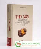 Sách Thơ Nôm Nguyễn Trãi Và Nguyễn Bỉnh Khiêm (Bìa Cứng)  - Kiều Thu Hoạch