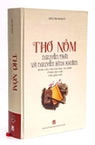 Sách Thơ Nôm Nguyễn Trãi Và Nguyễn Bỉnh Khiêm (Bìa Cứng)  - Kiều Thu Hoạch
