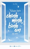 Sách Nhận Biết Chính Mình, Bình An Sẽ Tới của tác giả Ty Xin