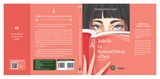 Sách Juliette Và Tiệm Sách Bí Ẩn Ở Paris của tác giả Christine Féret-Fleury