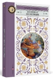 Sách Alice Ở Xứ Sở Diệu Kì & Alice Ở Xứ Sở Trong Gương (Tái Bản 2024) của tác giả Lewis Carroll