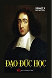 Combo (2 Cuốn Sách) Triết Học Thực Hành (Spinoza) - Đạo Đức Học - Gilles Deleuze, Baruch Spinoza