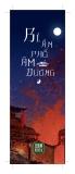 Sách Bí Ẩn Phố Âm Dương - Hà Mạt Bì