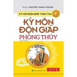 Combo (4 Cuốn Sách) Kỳ Môn Độn Giáp Toàn Thư - Nguyễn Thành Phương