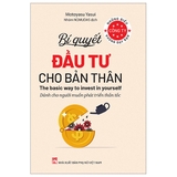 Combo (4 Cuốn Sách) Những Điều Công Ty Không Dạy Bạn - Ryuji Inoue, Motoaki Kurumazuka, Iba Masayasu