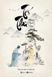 Sách Tố Thư - Hoàng Thạch Công
