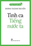 Combo 9 Quyển 