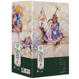 Bộ Sách Tây Du Ký (Bộ 3 Tập) - Ngô Thừa Ân