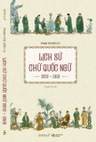 Combo (2 Cuốn sách) Dòng Chảy Chữ Quốc Ngữ Trong Văn Hóa Việt - Chữ, Văn Quốc Ngữ - Thời Kỳ Đầu Pháp Thuộc - Nhiều tác giả