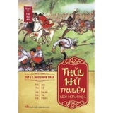 Bộ sách Thủy Hử Truyện Liên Hoàn Họa - Thi Nại Am