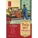 Bộ sách Thủy Hử Truyện Liên Hoàn Họa - Thi Nại Am