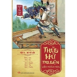 Bộ sách Thủy Hử Truyện Liên Hoàn Họa - Thi Nại Am
