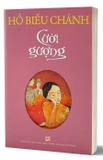 Combo (2 Cuốn Sách) Cười Gượng - Ăn Theo Thuở Ở Theo Thời - Hồ Biểu Chánh