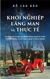 sách Khởi Nghiệp, Lãng Mạn Và Thực Tế - Đỗ Cao Bảo