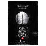Ngôi Nhà Kỳ Quái (Tập 2) - Uketsu