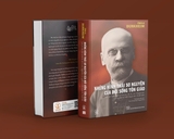 Sách NHỮNG HÌNH THÁI SƠ NGUYÊN CỦA ĐỜI SỐNG TÔN GIÁO (Les Formes Élémentaires de la Vie Religieuse) Émile Durkheim