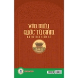 Sách Văn Miếu Quốc Tử Giám Và 82 Bia Tiến Sĩ - PGS.TS. Ngô Đức Thọ