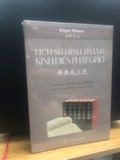 Sách Lịch sử hình thành kinh điển Phật giáo (Kogen Mizuno)