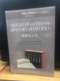 Sách Lịch sử hình thành kinh điển Phật giáo (Kogen Mizuno)