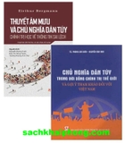 Combo (2 Cuốn Sách) Thuyết Âm Mưu Và Chủ Nghĩa Dân Túy + Chủ Nghĩa Dân Tuý Trong Đời Sống Chính Trị Thế Giới Và Gợi Ý Tham Khảo Đối Với Việt Nam