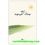 Thơ Nguyễn Duy (Ấn Bản Mới)