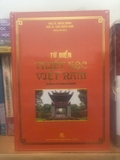 Từ điển triết học Việt Nam (Dictionary of Vietnamese philosophy) - PGS.TS. Doãn Chính (Chủ biên)
