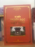 Từ điển triết học Việt Nam (Dictionary of Vietnamese philosophy) - PGS.TS. Doãn Chính (Chủ biên)